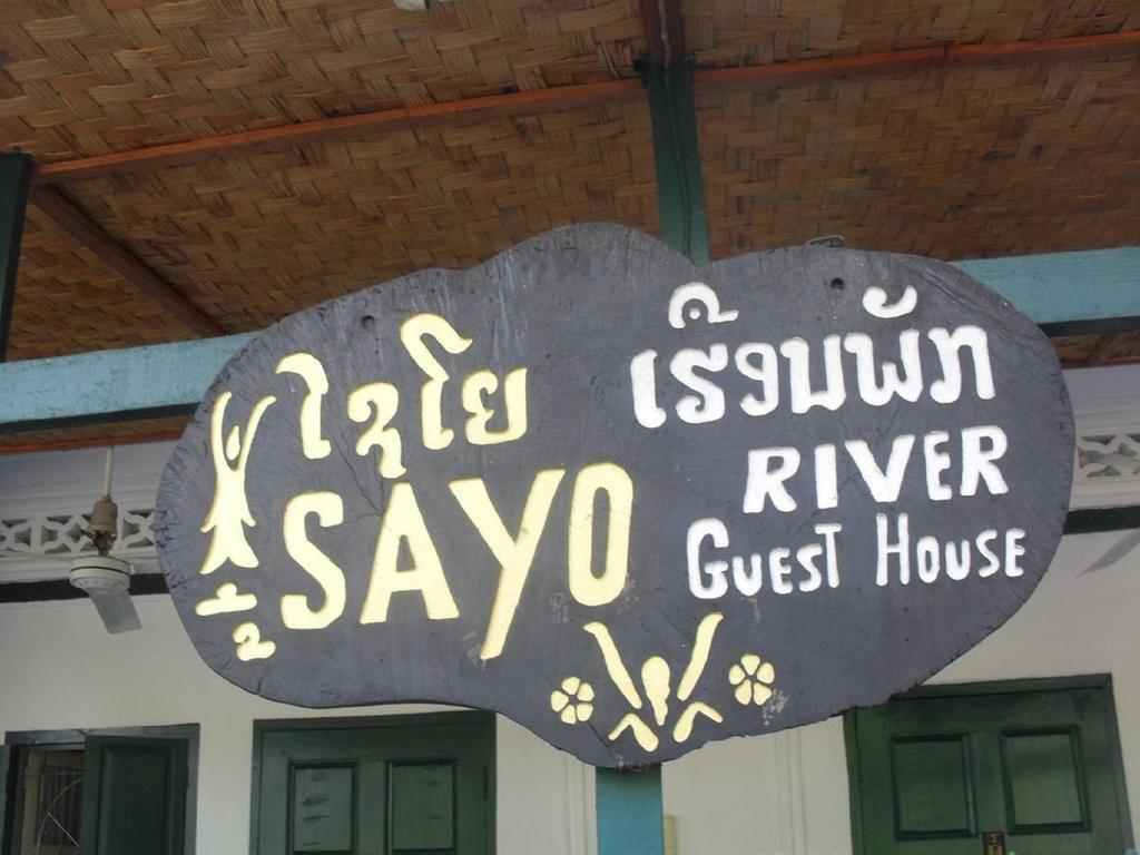 Sayo River Hotel Luang Prabang Bagian luar foto